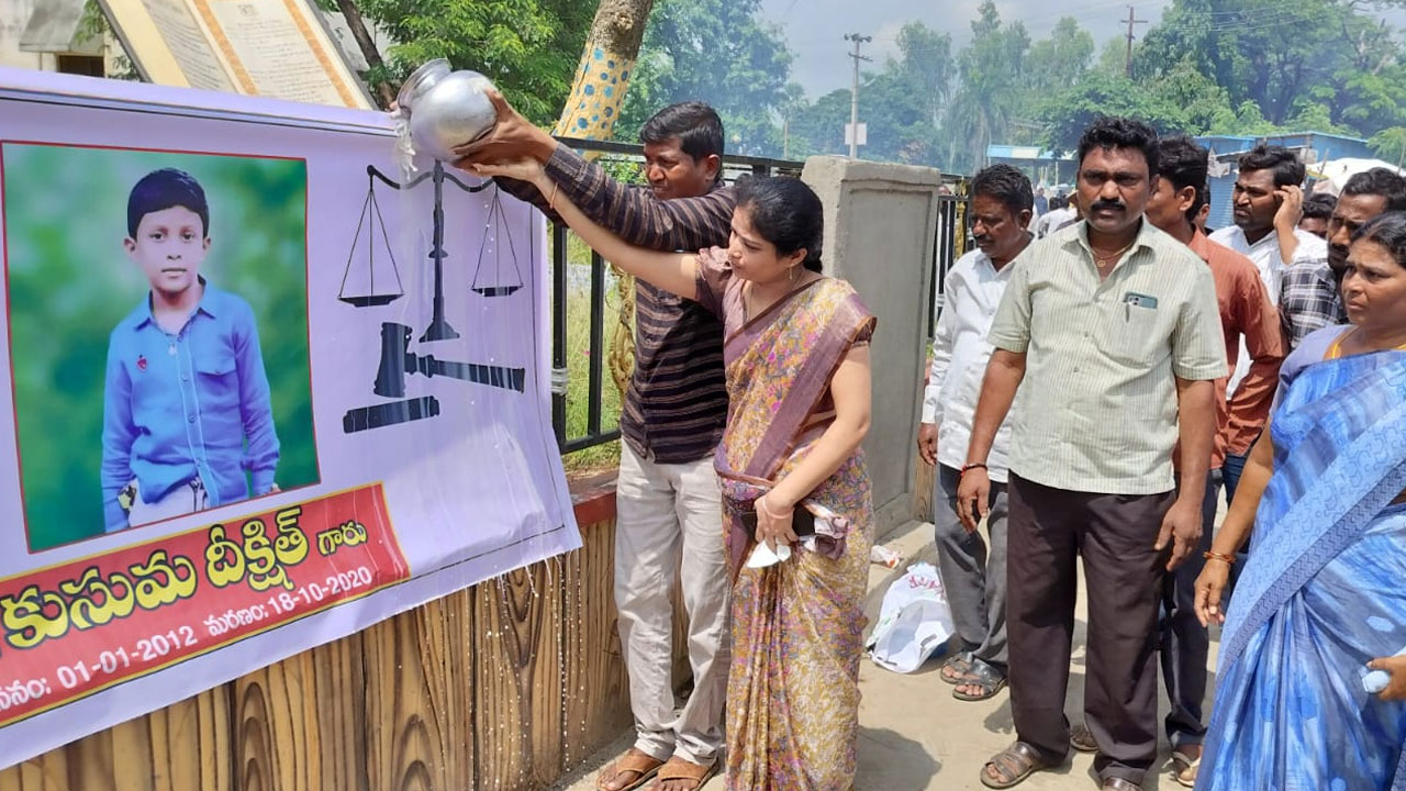 Dixit Reddy murder | దీక్షిత్ రెడ్డి హత్య కేసులో మహబూబాబాద్‌ జిల్లా కోర్టు సంచలన తీర్పు