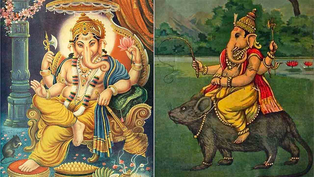 Ganesh Chaturthi 2023 | ఎలుక ఒక్కటే కాదు.. ఇవి కూడా వినాయకుడి వాహనాలే!