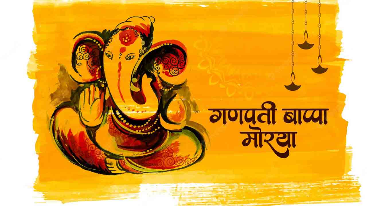 Ganesh Chaturthi 2023 | గణపతి బప్పా మోరియా అని ఎందుకు అంటారు?