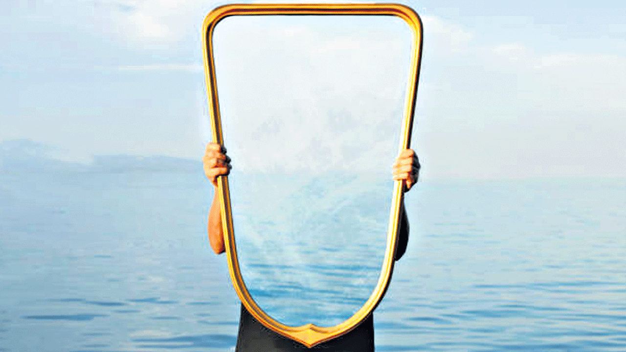 ఎంత దూరం?