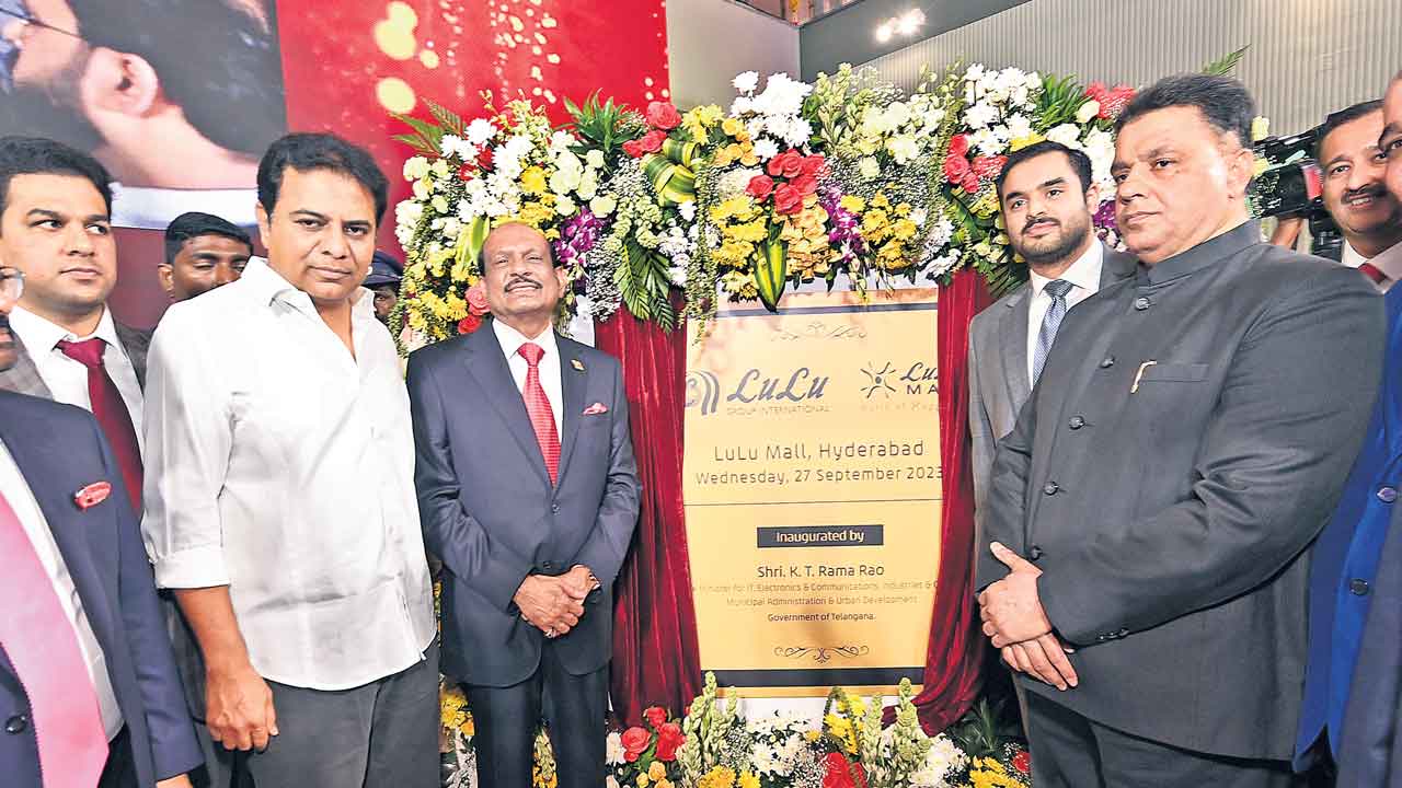 Lulu Group |  పెట్టుబడుల ఆకర్షణలో కేటీఆర్‌ ది గ్రేట్‌.. మంత్రి ప్రోత్సాహంతోనే తెలంగాణకు పరిశ్రమలు: లులు చైర్మన్‌ యూసుఫ్‌ అలీ