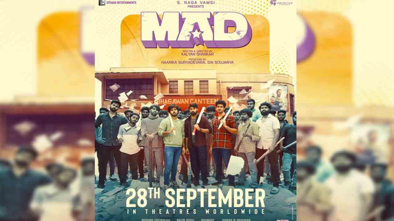 Mad Movie | ప్ర‌భాస్ ‘సలార్’ కు పోటీగా తెలుగు సినిమా.. డైనోసర్‌ని తట్టుకోగలదా..?