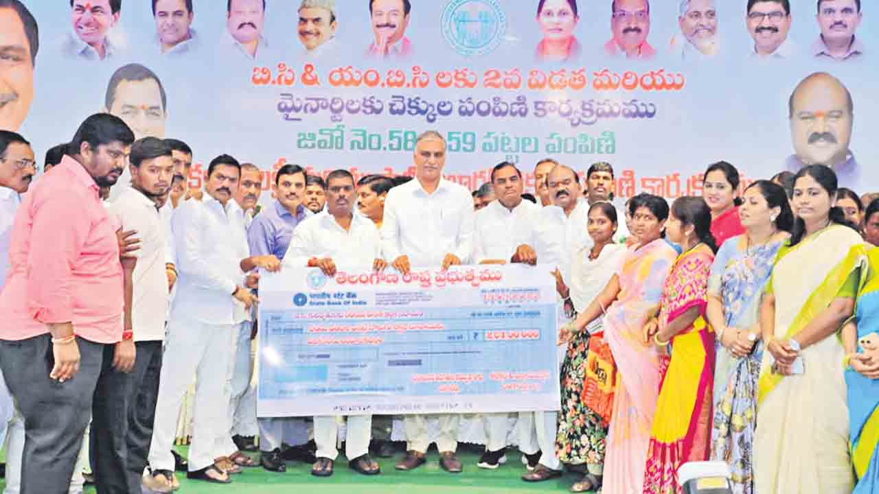 ఇస్నాపూర్‌కు మెట్రో సీఎం కేసీఆర్‌తోనే సాధ్యం