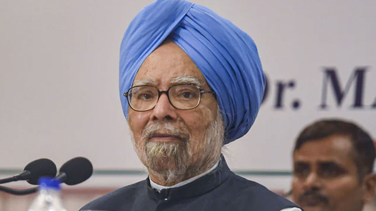 Manmohan Singh | మాజీ ప్రధాని మన్మోహన్ సింగ్ కన్నుమూత