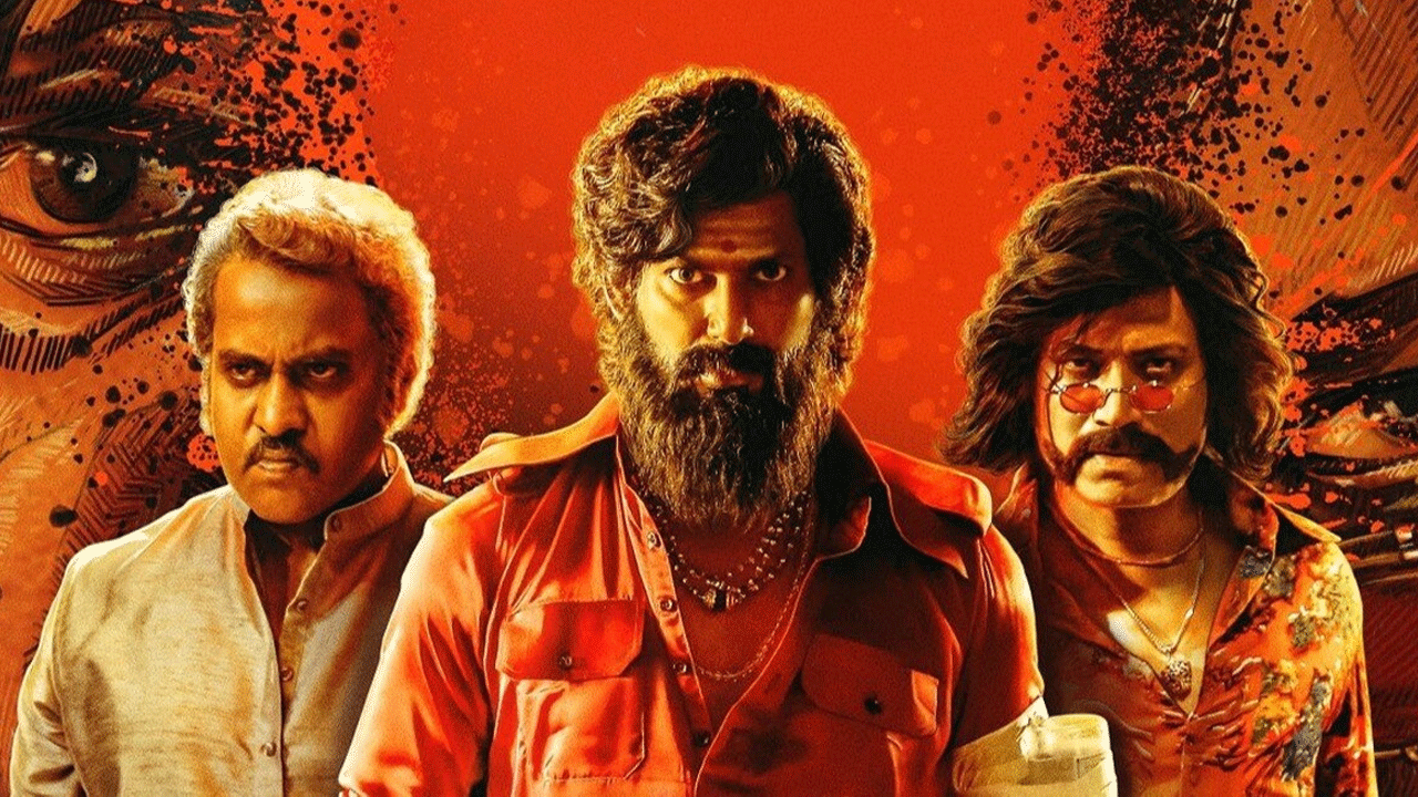 Mark Antony Movie | రెండు రోజుల్లో పాతిక కోట్లు.. మార్క్‌ ఆంటోని బీభత్సం మాములుగా లేదుగా..!