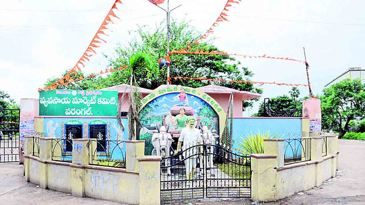 ఎనుమాముల మార్కెట్‌కు రూ.23కోట్లు
