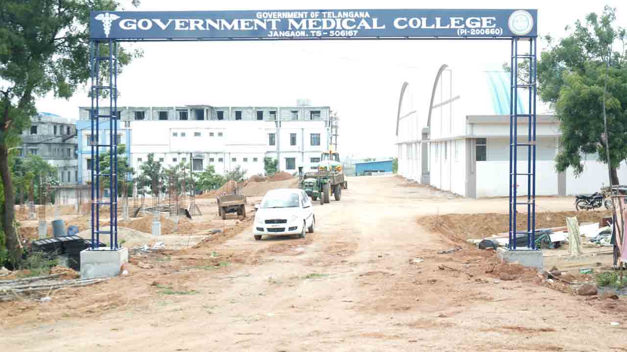 వైద్య విద్య పేదల దరికి