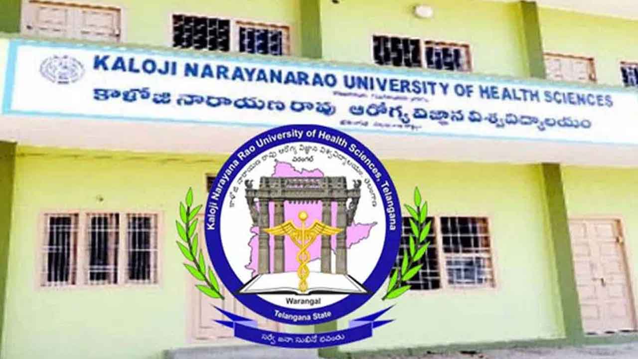 ఎంబీబీఎస్‌ ప్రవేశాల రిపోర్టింగ్‌ గడువు పొడగింపు