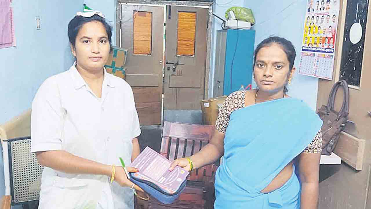 ఇంటికే మెడిసిన్‌..