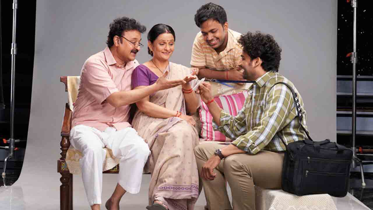 Personal Finance | మిడిల్‌ క్లాస్‌ వాళ్లు రిచ్‌ ఎప్పుడు అయినట్లు? మధ్యతరగతి ప్రజలు ఈ విషయాలు కచ్చితంగా తెలుసుకోవాలి!