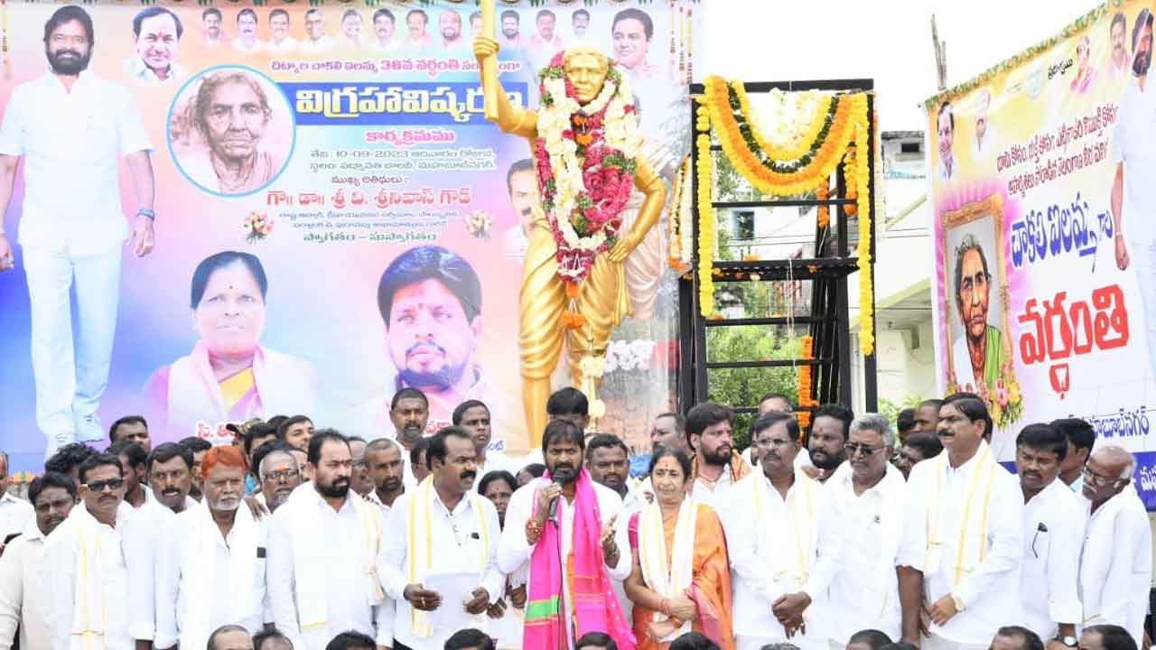 ఉద్యమమే ఊపిరిగా పోరాడాను..