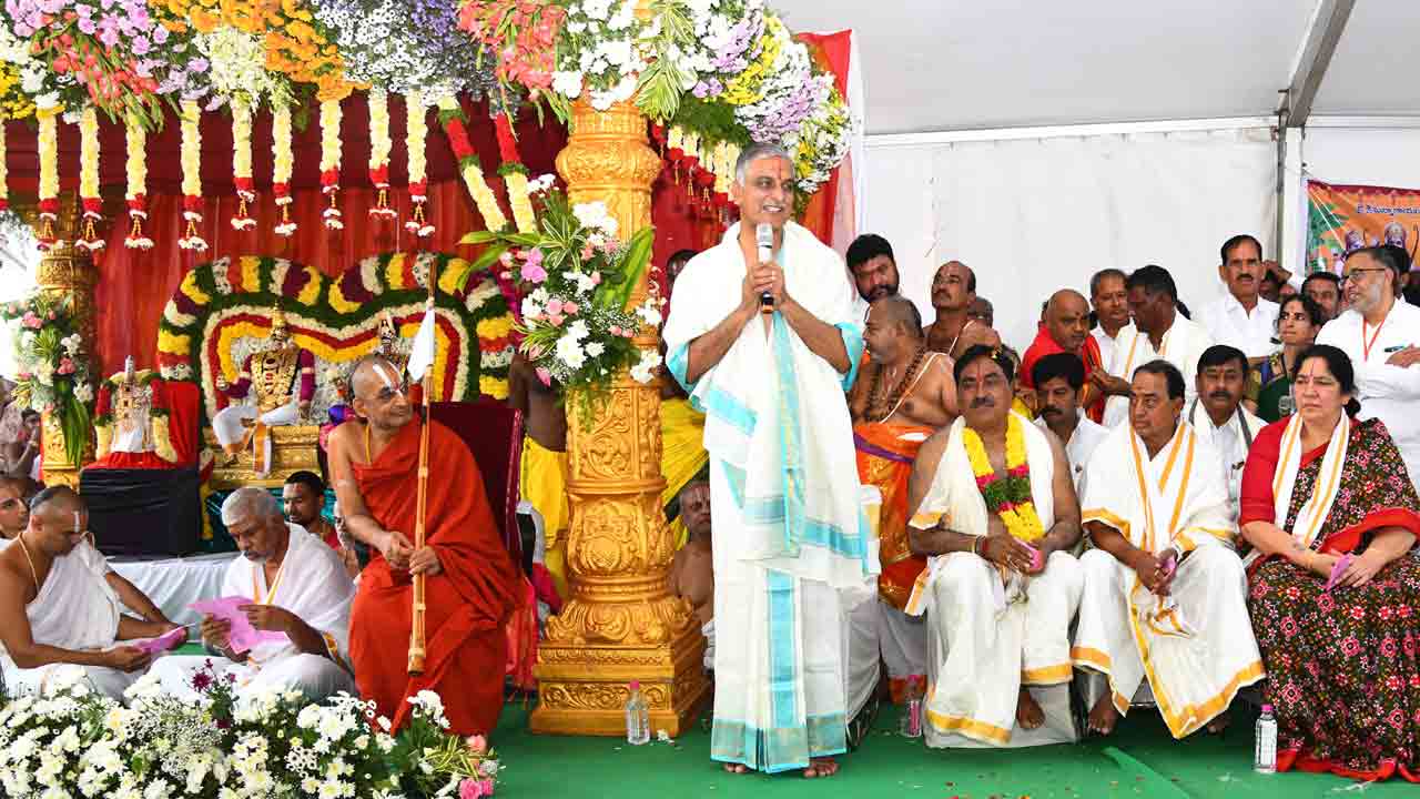 Minister Harish Rao | యాదాద్రికి ధీటుగా వల్మిడి ఆలయాన్ని అభివృద్ధి చేస్తాం: మంత్రి హరీశ్‌రావు