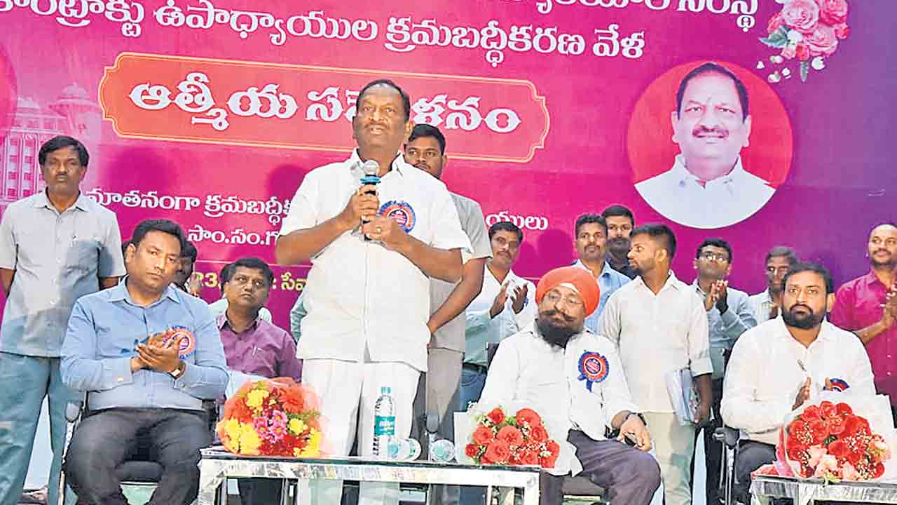 విద్యారంగంలో అనూహ్య మార్పులు