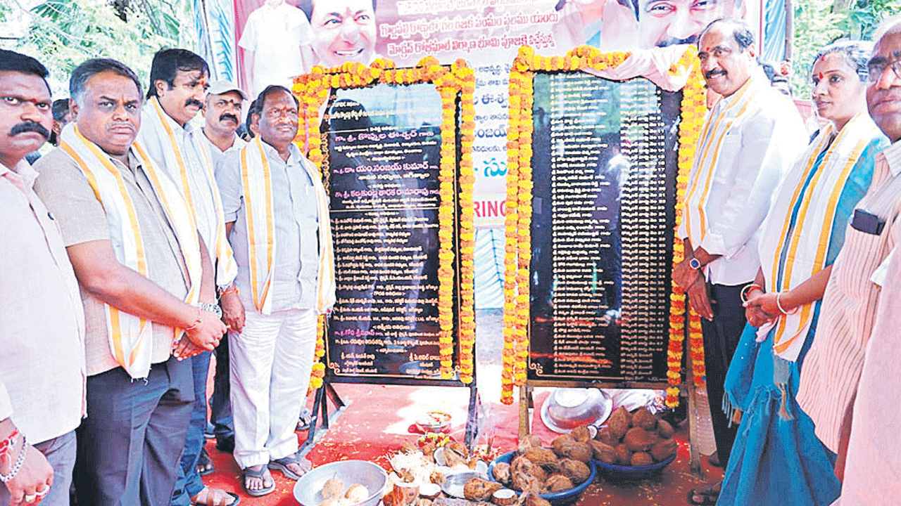 కాంగ్రెస్ మాయలో పడొద్దు