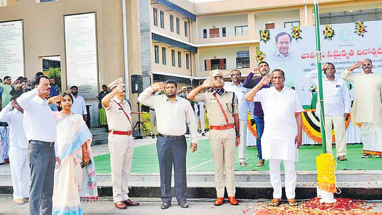 ప్రజా సంక్షేమ తెలంగాణ