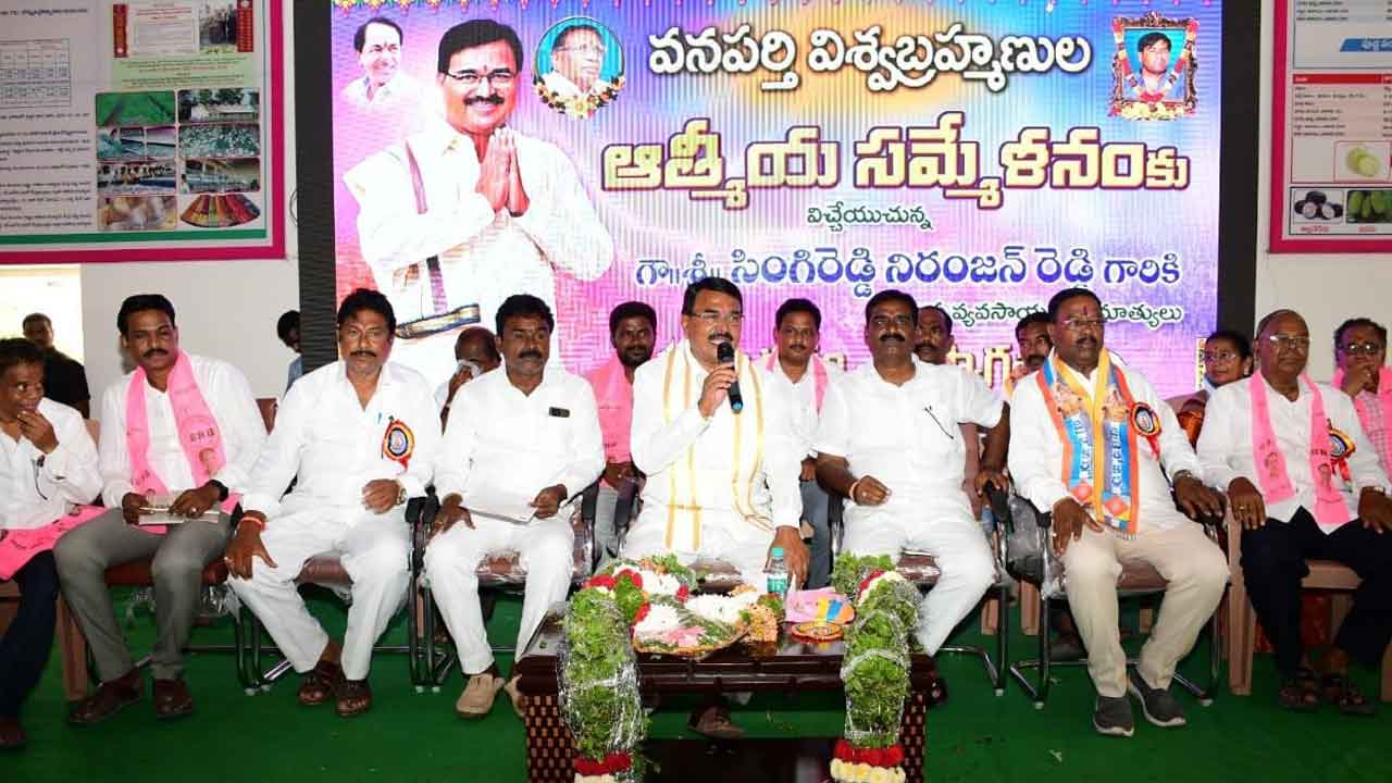 జయశంకర్‌ సార్‌ స్ఫూర్తితో అభివృద్ధి