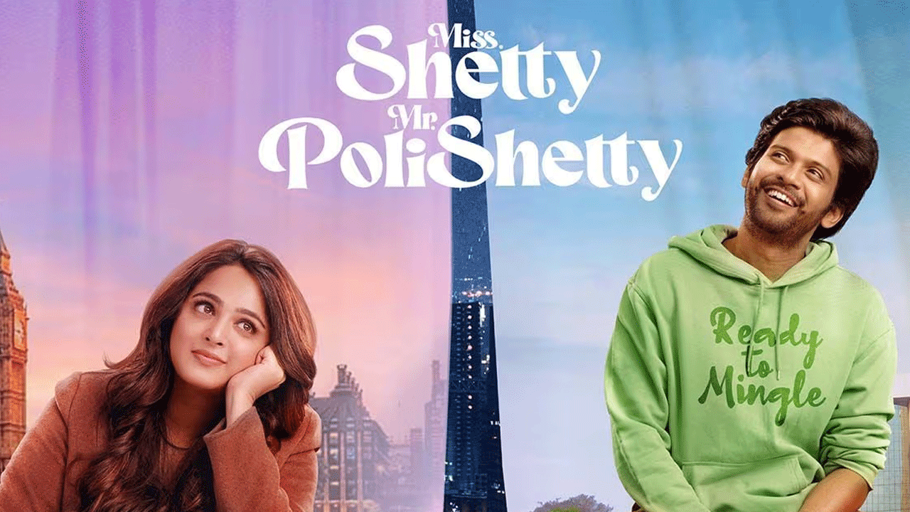 Miss Shetty Mr Polishetty | బ్రేక్‌ ఈవెన్‌ పూర్తి చేసుకున్న మిస్‌ శెట్టి మిస్టర్‌ పొలిశెట్టి.. నవీన్‌ పొలిశెట్టికి హ్యాట్రిక్‌ హిట్టు..!