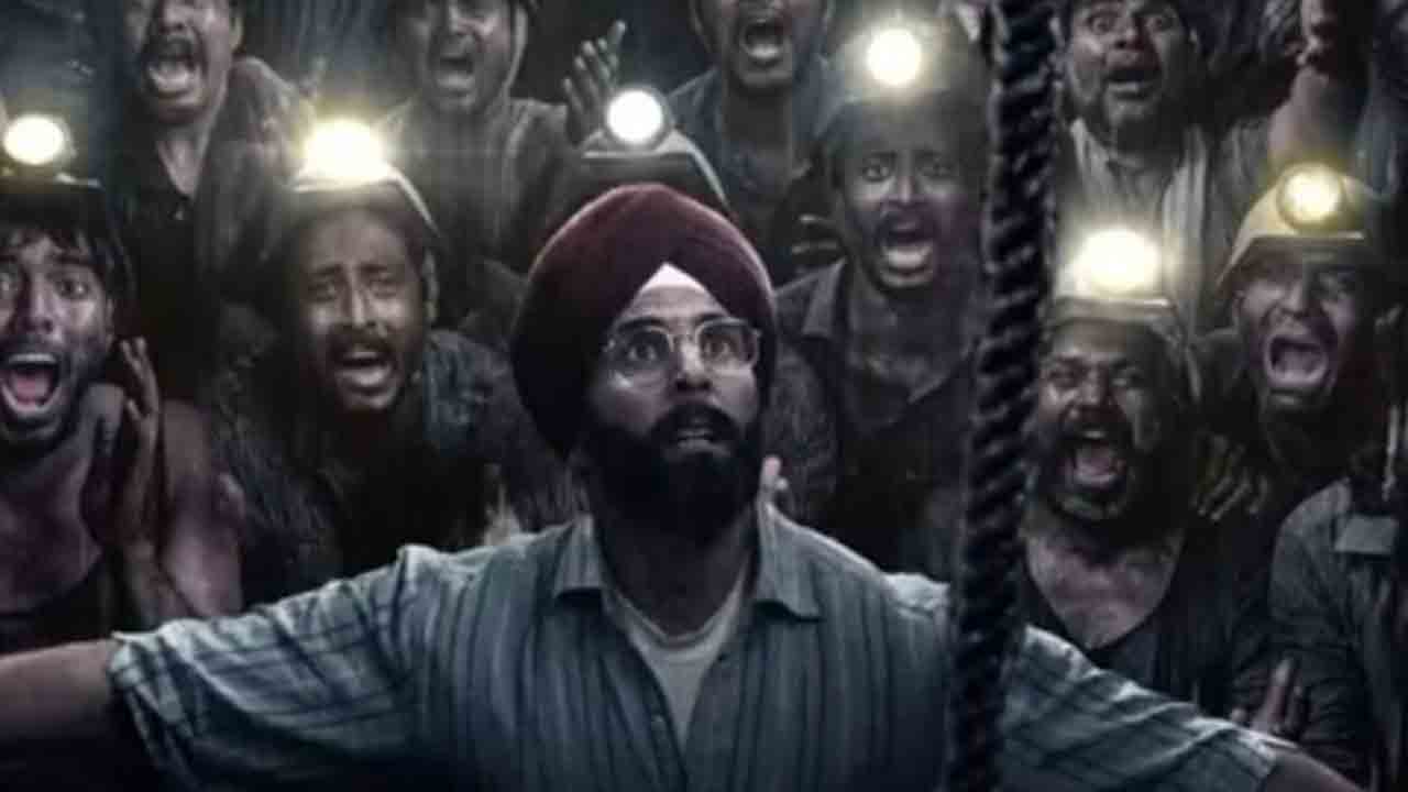 మిషన్‌ రాణిగంజ్‌