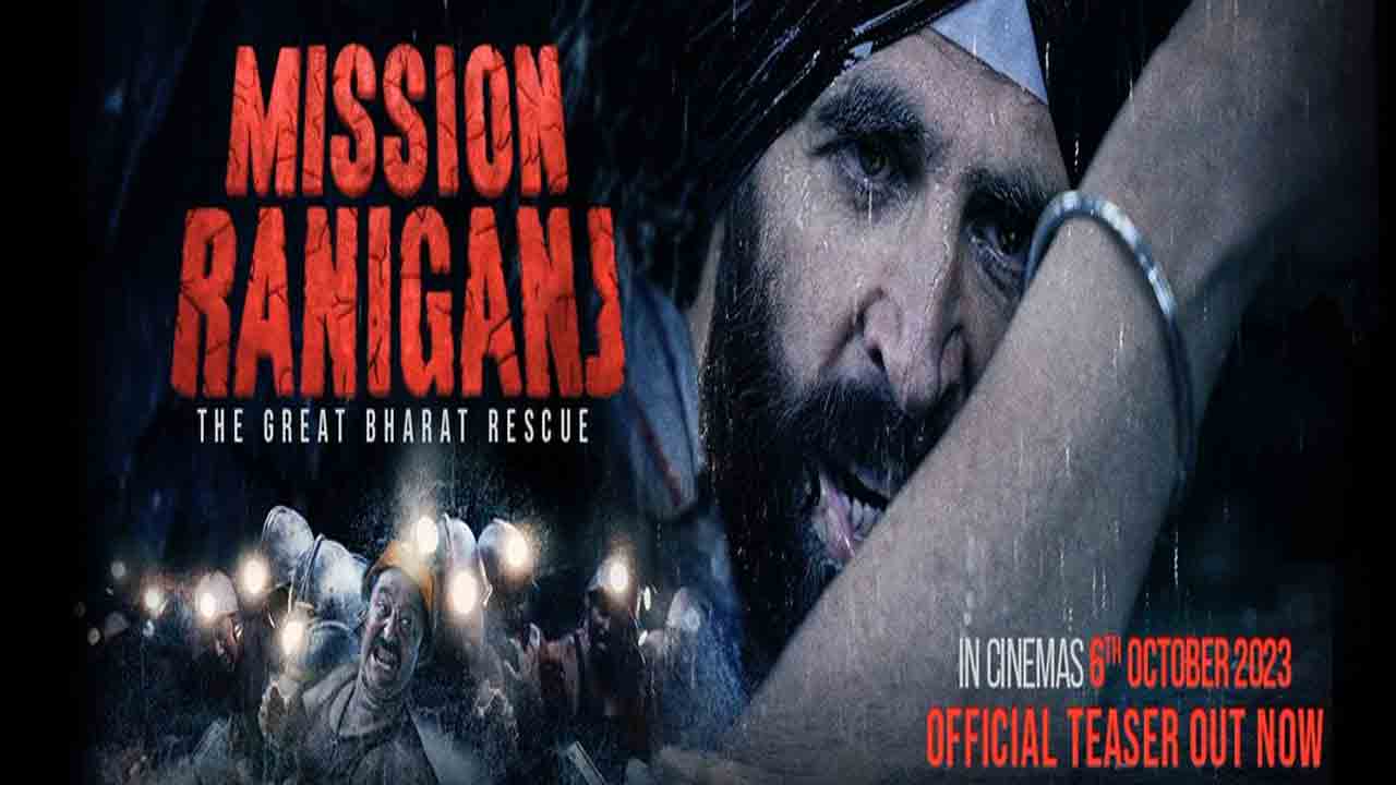 Mission Raniganj | అక్షయ్ కుమార్ ‘మిషన్ రాణిగంజ్’ టీజ‌ర్ విడుదల