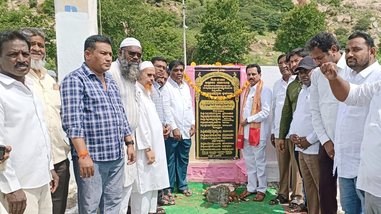 MLA Ravindra Kumar | మైనార్టీల సంక్షేమంలోనూ రాష్ట్రం దేశానికే ఆదర్శం : ఎమ్మెల్యే రవీంద్ర కుమార్