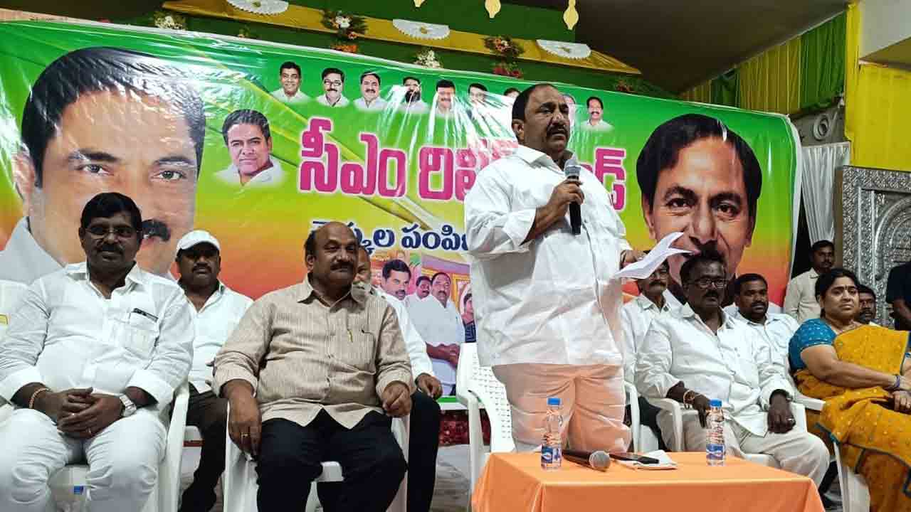 దళితబంధు ఇచ్చే సత్తా కాంగ్రెస్‌, బీజేపీలకు ఉందా?