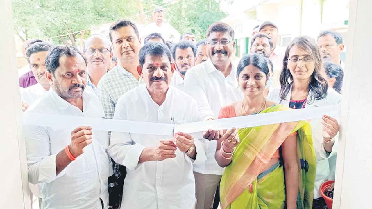 Mla Vital Reddy