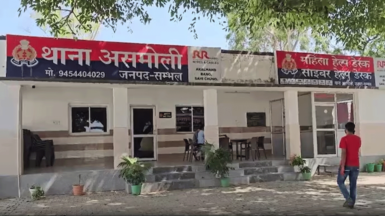 Teacher Arrest | దారుణం.. పిల్ల‌ల్ని గాడిన పెట్టాల్సిన టీచ‌ర్ ఏం చేసిందంటే..!