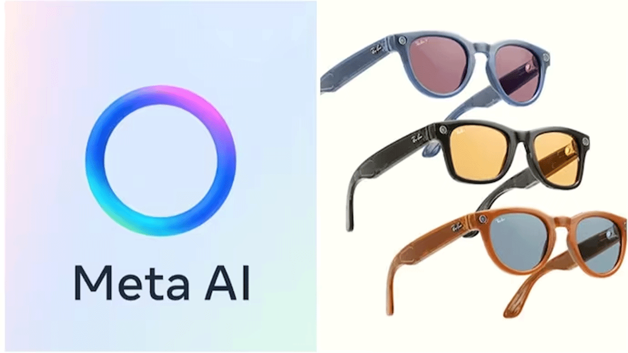 Meta | లైవ్‌స్ట్రీమింగ్ ఫీచ‌ర్‌తో స్మార్ట్ గ్లాసెస్ లాంఛ్ చేసిన మెటా
