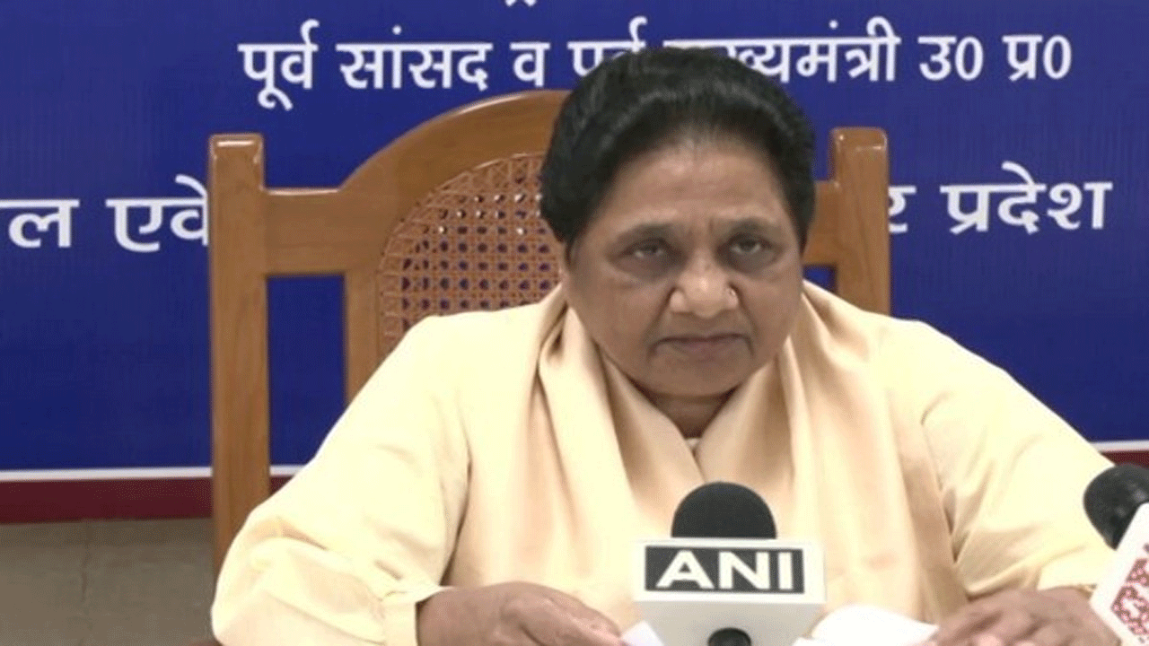 Mayawati | ప్ర‌జా స‌మ‌స్య‌ల‌ను ప‌క్క‌దారి ప‌ట్టించేందుకే పేర్ల మార్పు ర‌గ‌డ : మాయావ‌తి