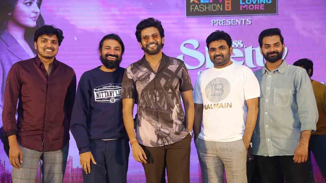 success meet | ఆయన చెప్పినట్లే జరిగింది