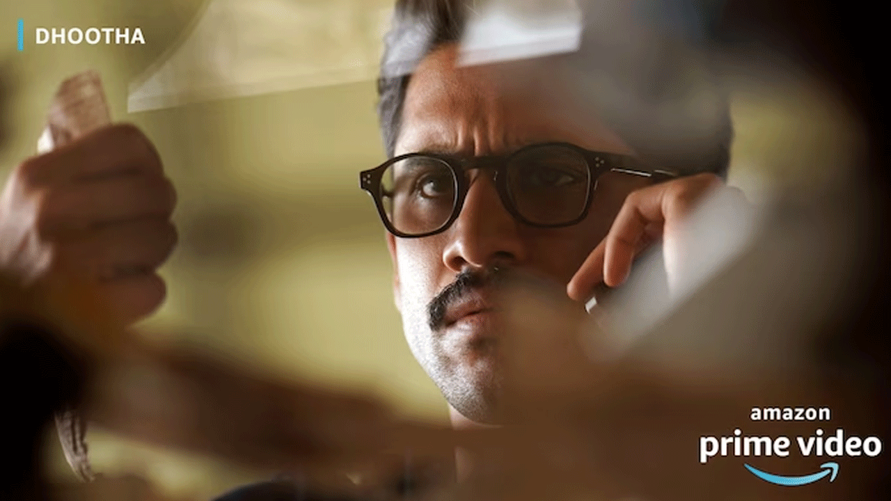 Dhootha Web-Series | ఎట్టకేలకు నాగచైతన్య ధూత వెబ్‌ సిరీస్‌కు మోక్షం.. స్ట్రీమింగ్‌కు రెడీ అవుతుందట?