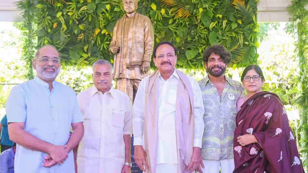 ఏఎన్నార్‌ ఓ నట విద్యాలయం