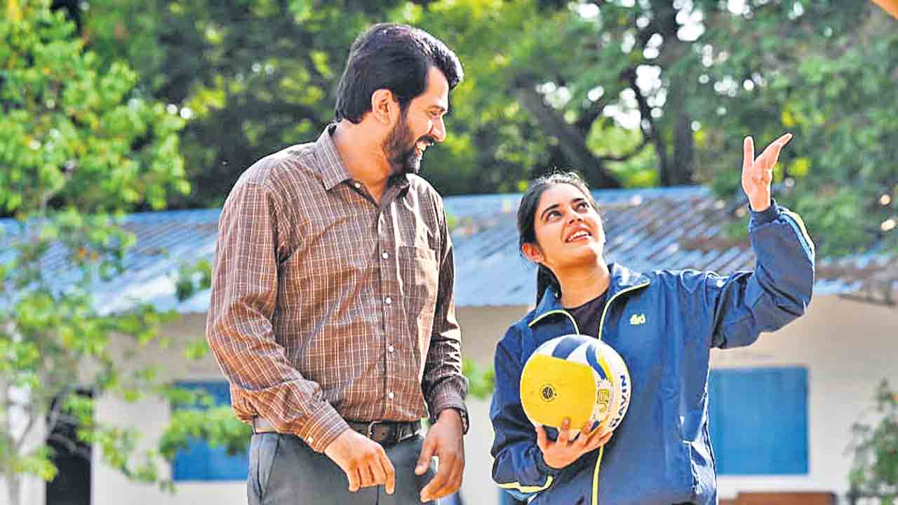 సందేశంతో ‘నీతోనే నేను’