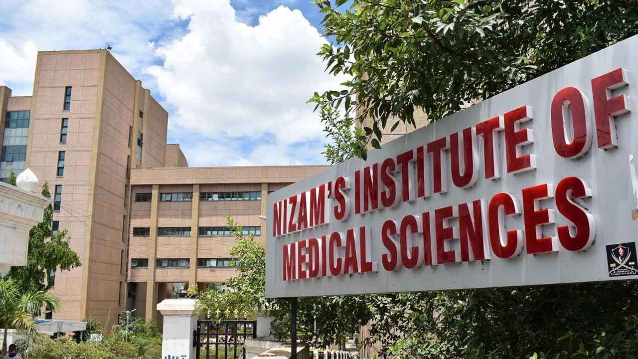 ‘నిమ్స్‌’కు నాలుగు టెండర్లు