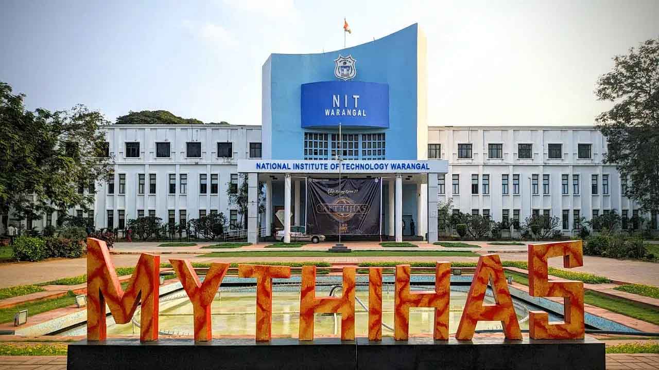 నేడు నిట్‌ 21వ స్నాతకోత్సవం