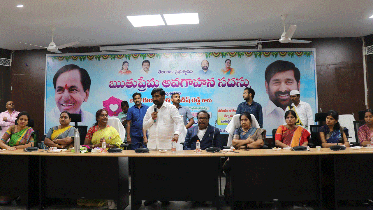 Minister Jagdish Reddy | మహిళల ఆరోగ్య భద్రత కోసమే రుతు ప్రేమ కార్యక్రమం : మంత్రి జగదీష్ రెడ్డి
