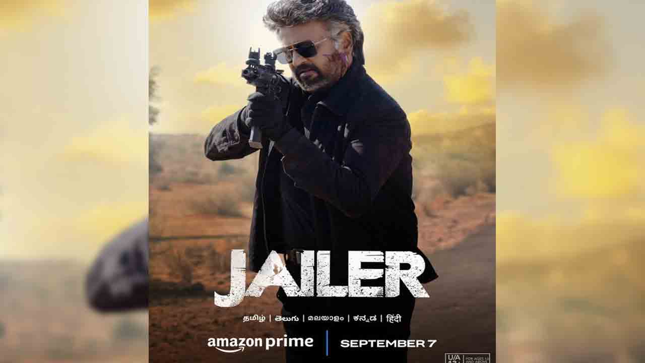 Jailer Movie OTT | ఓటీటీలోకి రజనీకాంత్  ‘జైలర్‌’.. స్ట్రీమింగ్ ఎప్పుడంటే