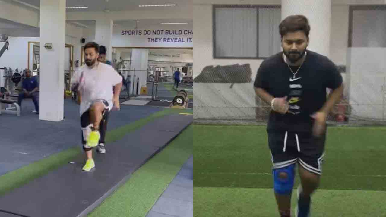 Rishabh Pant | కమ్ బ్యాక్ కోసం చెమటోడ్చుతున్న పంత్.. ఎంత కష్టపడుతున్నాడో చూడండి