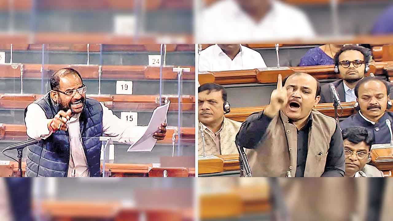 BJP |  పార్లమెంట్ సాక్షిగా విద్వేషం.. బీఎస్పీ ఎంపీని ముస్లిం ఉగ్రవాది అంటూ బీజేపీ ఎంపీ అభ్యంతరకర వ్యాఖ్యలు