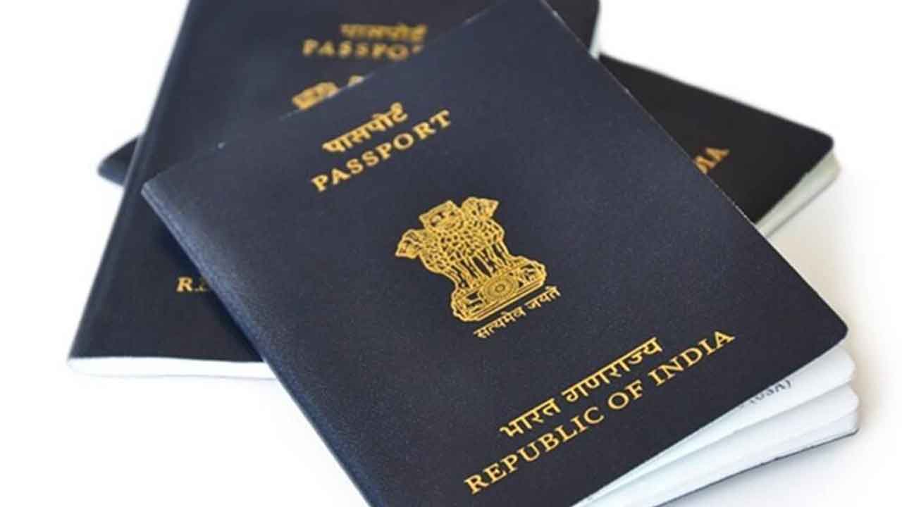 నేడు పాస్‌పోర్ట్‌ ప్రత్యేక డ్రైవ్‌