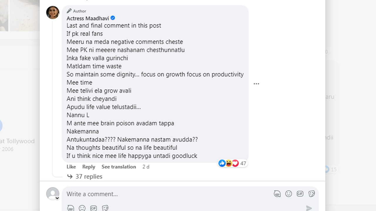 Pawan Kalyahn