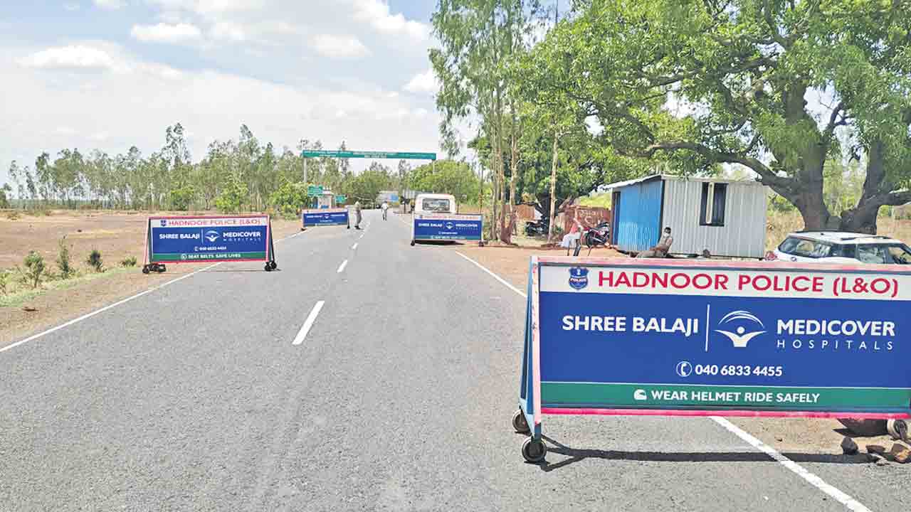 సరిహద్దుల్లో.. డేగ కన్ను