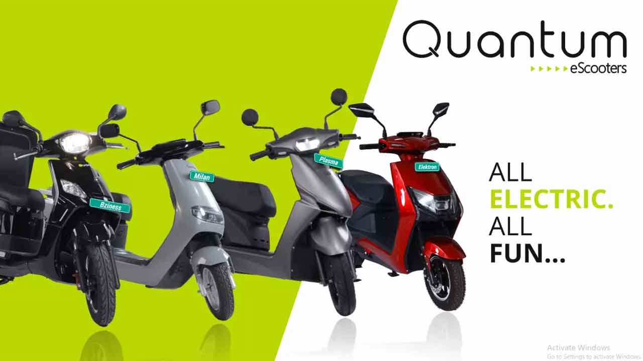 క్వాంటమ్‌ ఎనర్జీ విస్తరణ