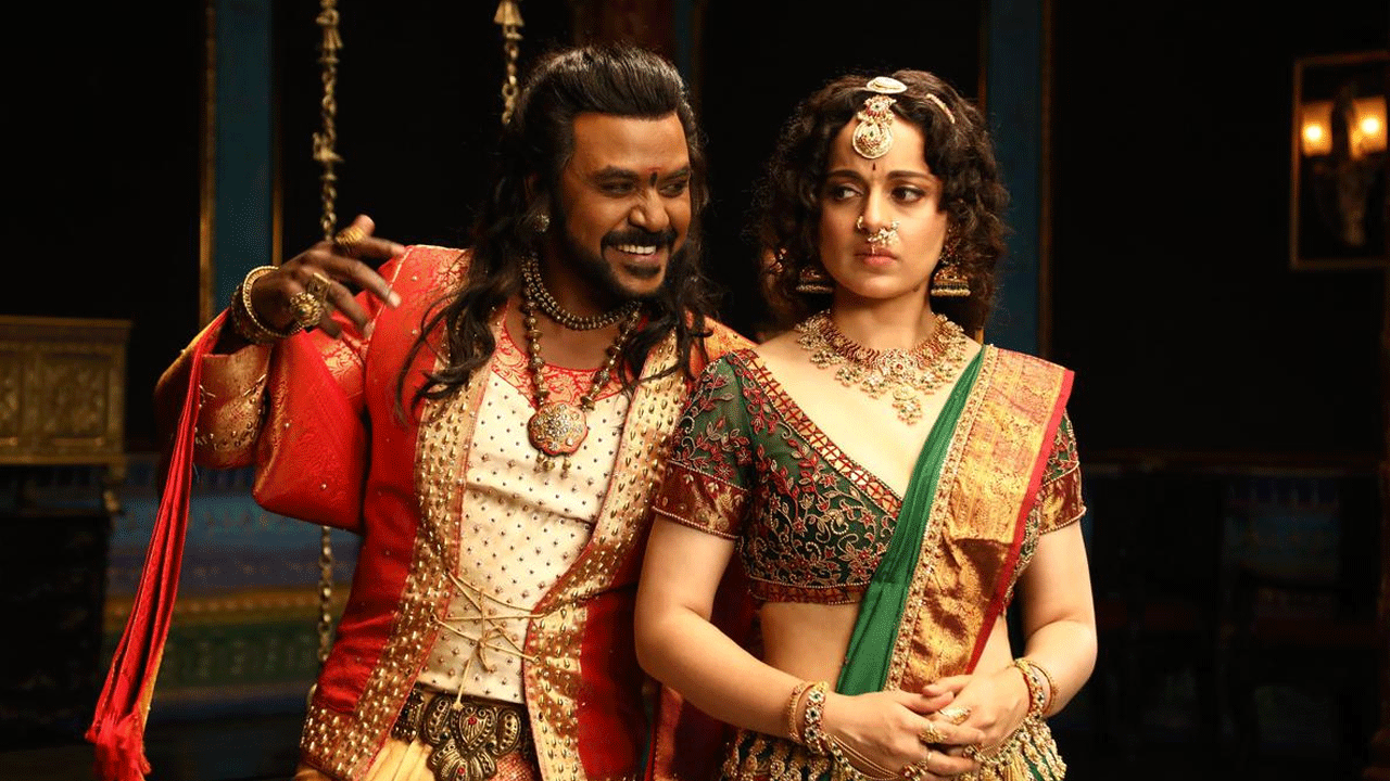 Chandramukhi-2 Movie | అసలు ట్వీస్ట్‌ను ముందే చెప్పేశారేంటి.. ఇప్పుడు చంద్రముఖి అలా వస్తుందా?