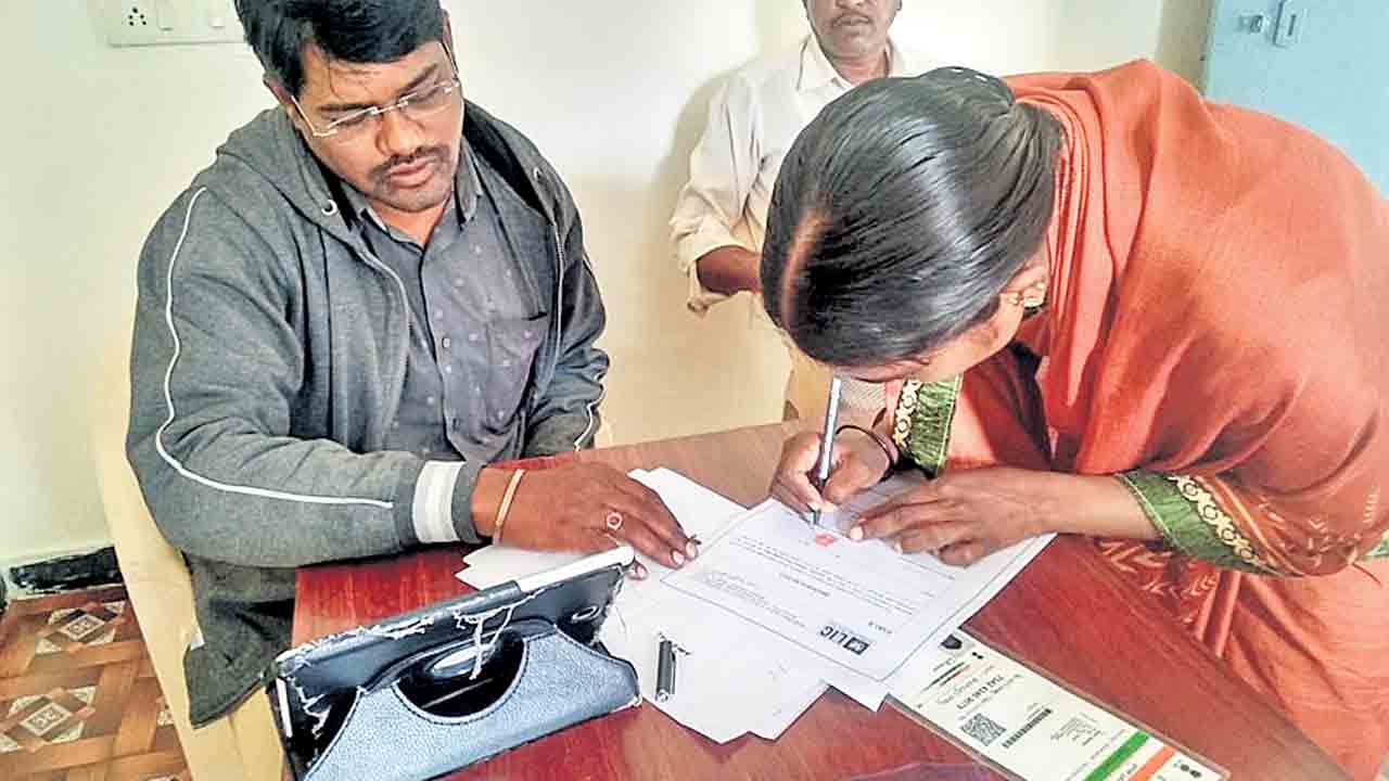 రైతుబీమా.. అన్నదాతలకు ధీమా