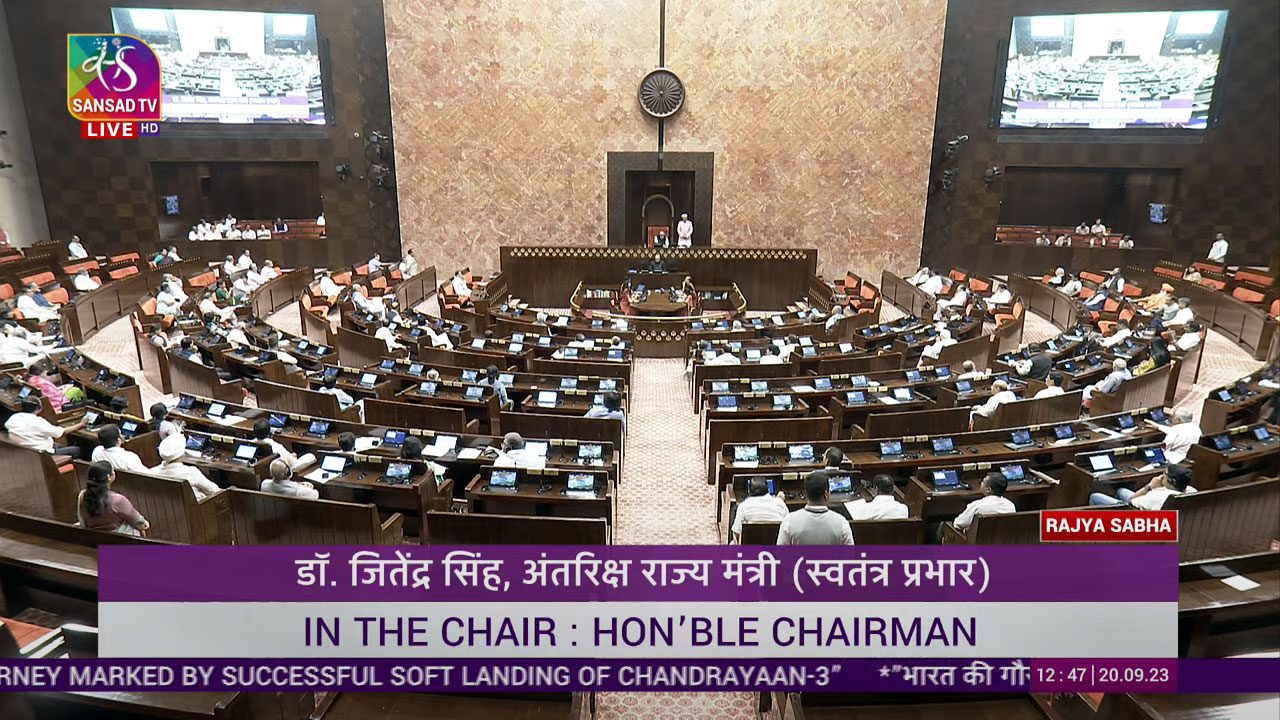 Rajya Sabha: చంద్రయాణ్-3 సక్సెస్పై రాజ్యసభలో చర్చ..  స్పేస్ ప్రైవేటీకరణతో భారీగా ఆదాయం