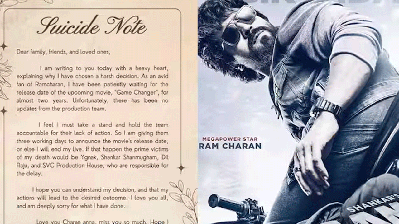 Ram Charan Fan | రామ్చరణ్ వీరాభిమాని సూసైడ్ లెటర్.. చచ్చిపోతానంటూ గేమ్చేంజర్ మేకర్స్కు వార్నింగ్..!