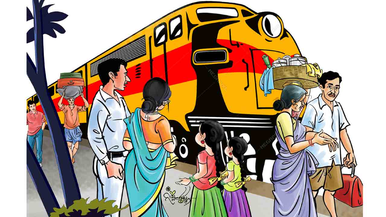 Ramaayanam | చిన్నప్పుడు పైసా ఖర్చు లేని ఆటంటే.. రైలు ఆటనే.. ఎంతమంది పిల్లలుంటే అంత పెద్ద రైలుగా మారి ఆడుకోవచ్చు!