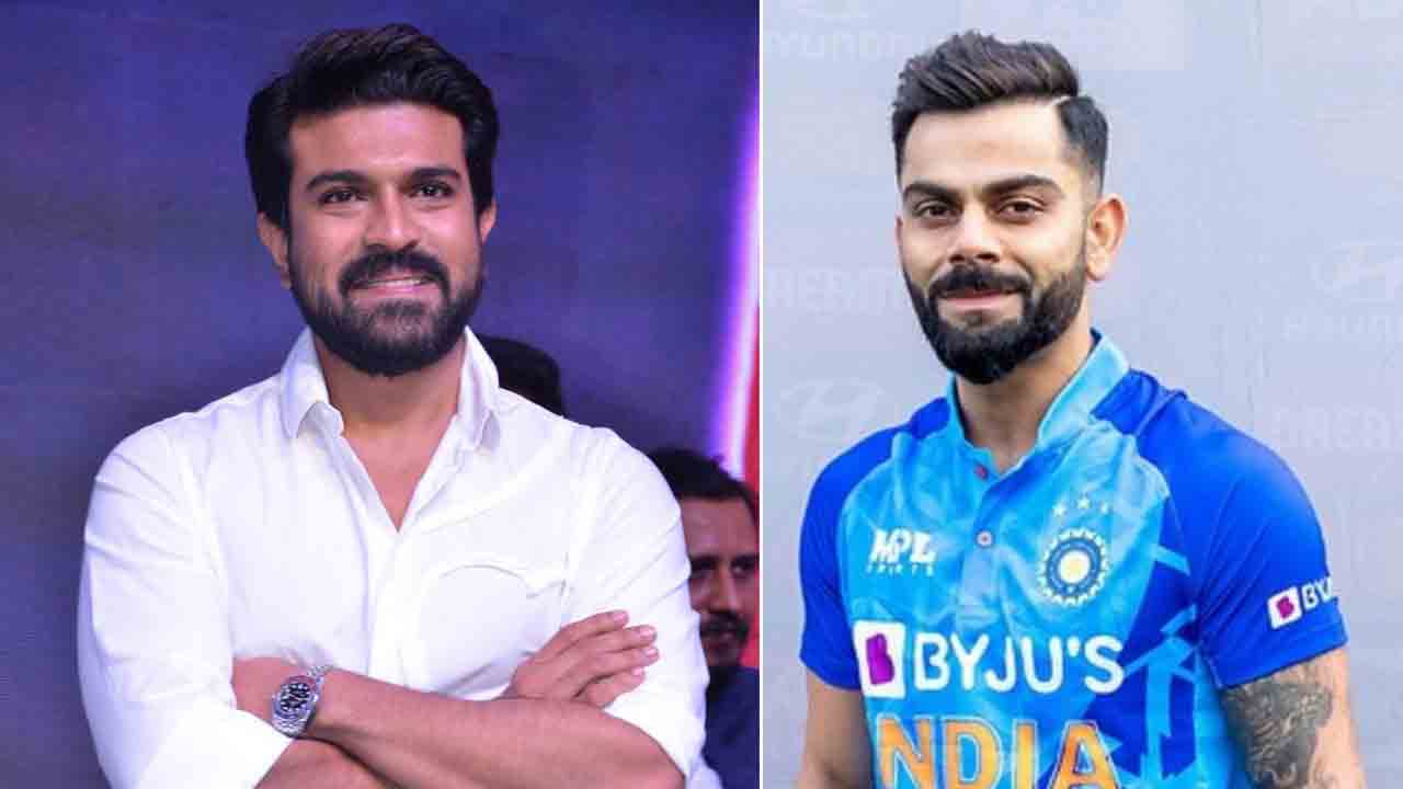 విరాట్‌ కోహ్లీగా రామ్‌చరణ్‌?