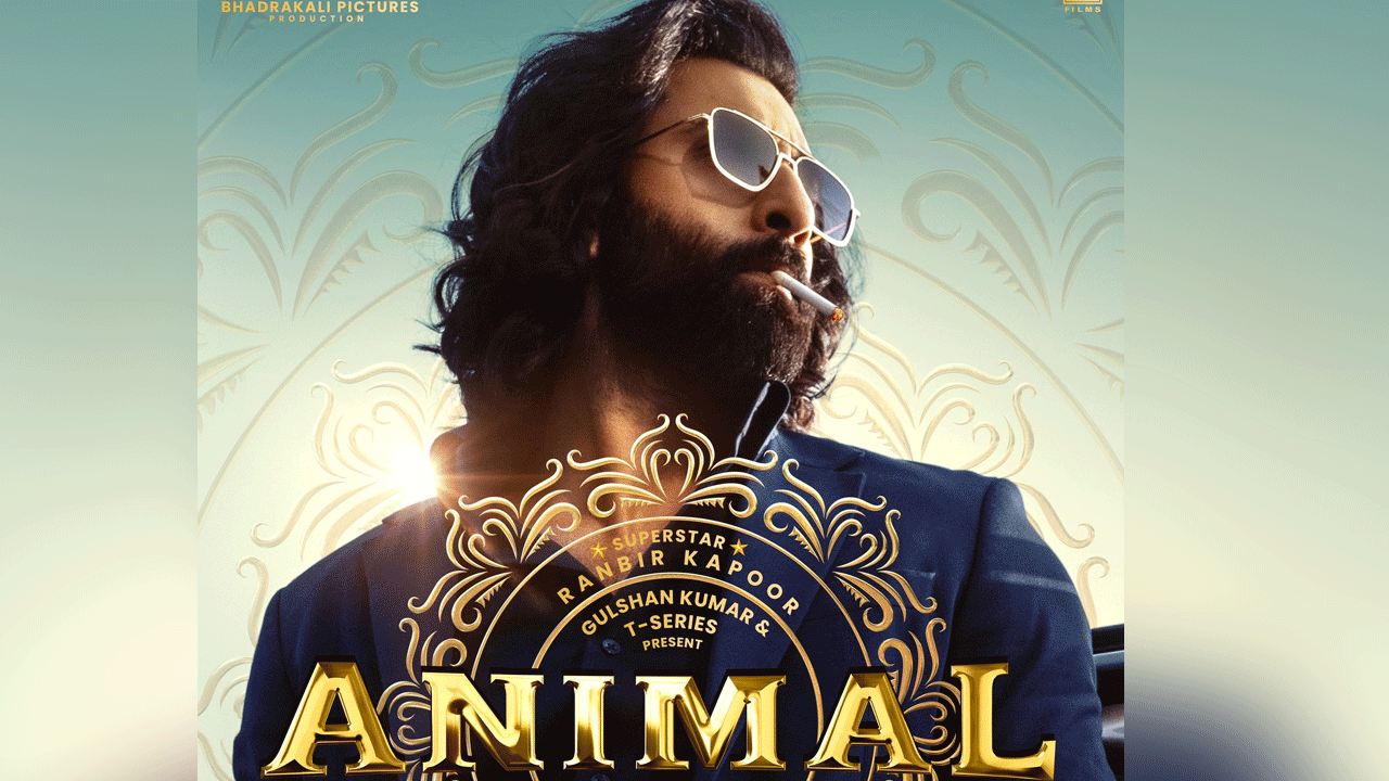 Animal Movie | రాయల్‌ లుక్‌లో రణ్‌బీర్‌ కపూర్‌.. యానిమల్‌ స్పెషల్ పోస్టర్‌ రిలీజ్‌..!